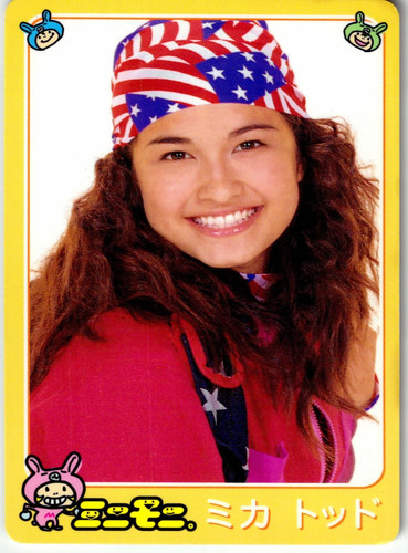 Morning musume mika todd 70 - musume, #70