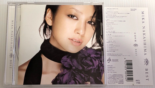 2005 sony music mika nakashima - sony,