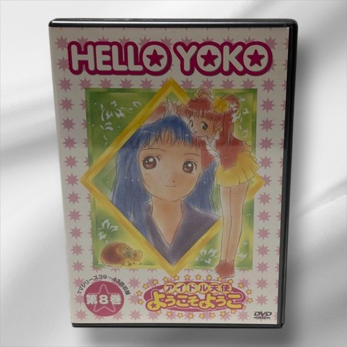 Movic idol angel yokoso yoko - movic,