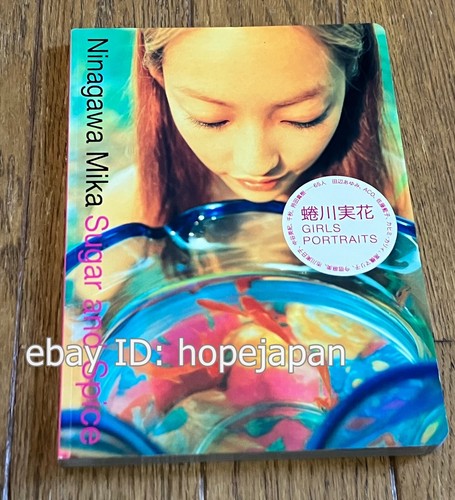 Mika ninagawa art book sugar - ninagawa,