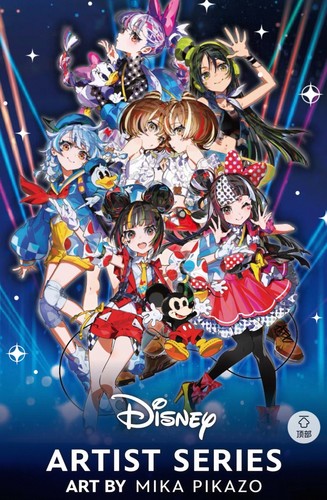 Card fun 2025 - disney, mika