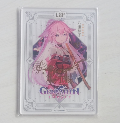 Mika double genshin impact lsp - double,