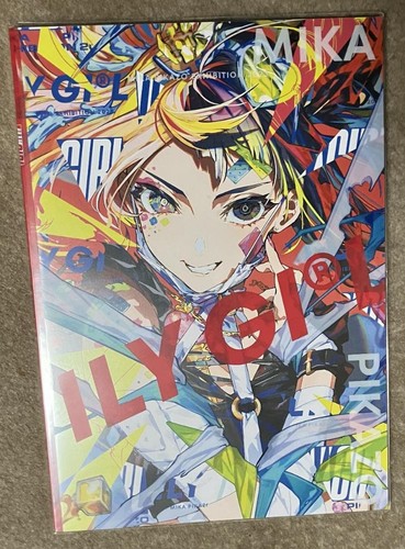 Mika pikazo ily girl art - ily,