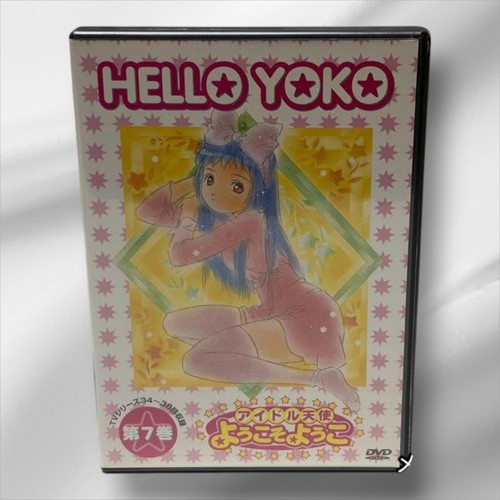 Movic idol angel yokoso - movic,