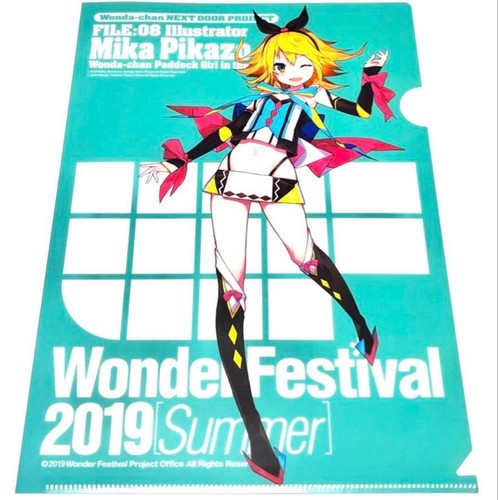 Mika pikazo wanda chan clear - mika,