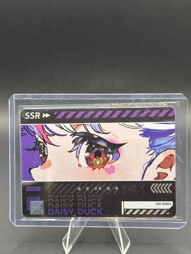 Mika pikazo daisy duck - mika,