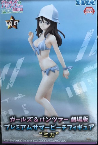 Girls und panzer mika premium - girls,