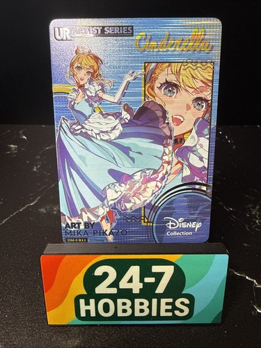 Cardfun disney artist - disney,